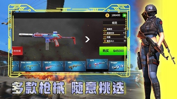 虚拟警察模拟器中文版