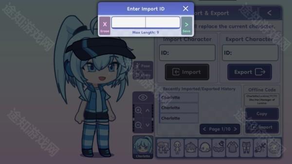 加查生活2横屏版