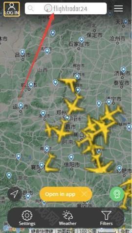 Flightradar24汉化版