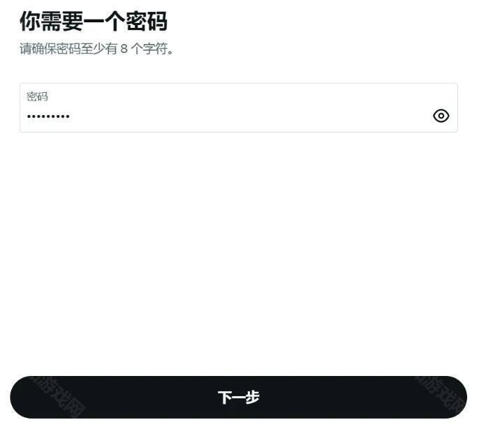 推特twitter