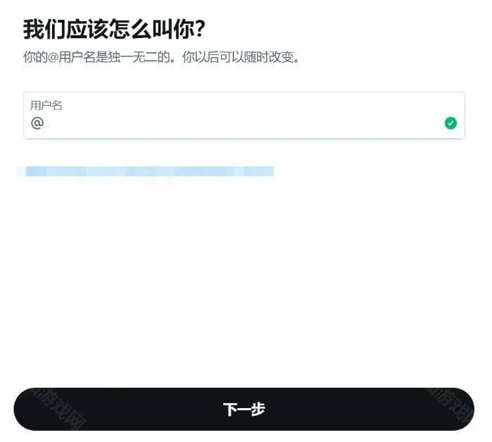 推特twitter
