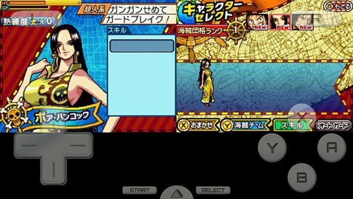 海贼王巨人战争2截图3