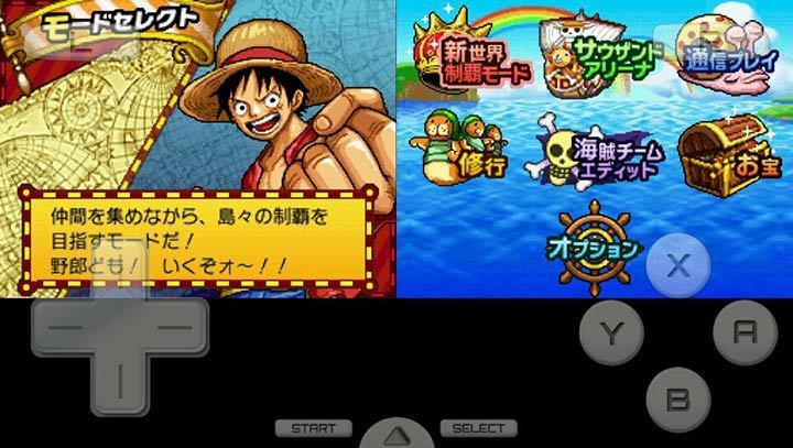 海贼王巨人战争2截图2