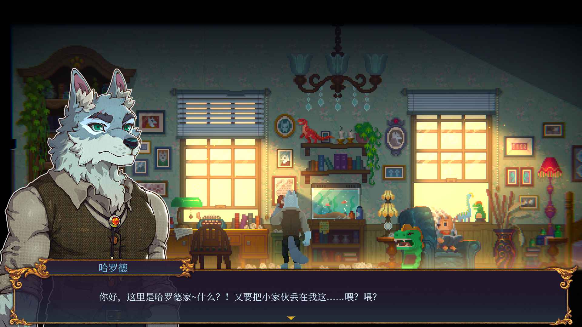 水银疗养院截图1