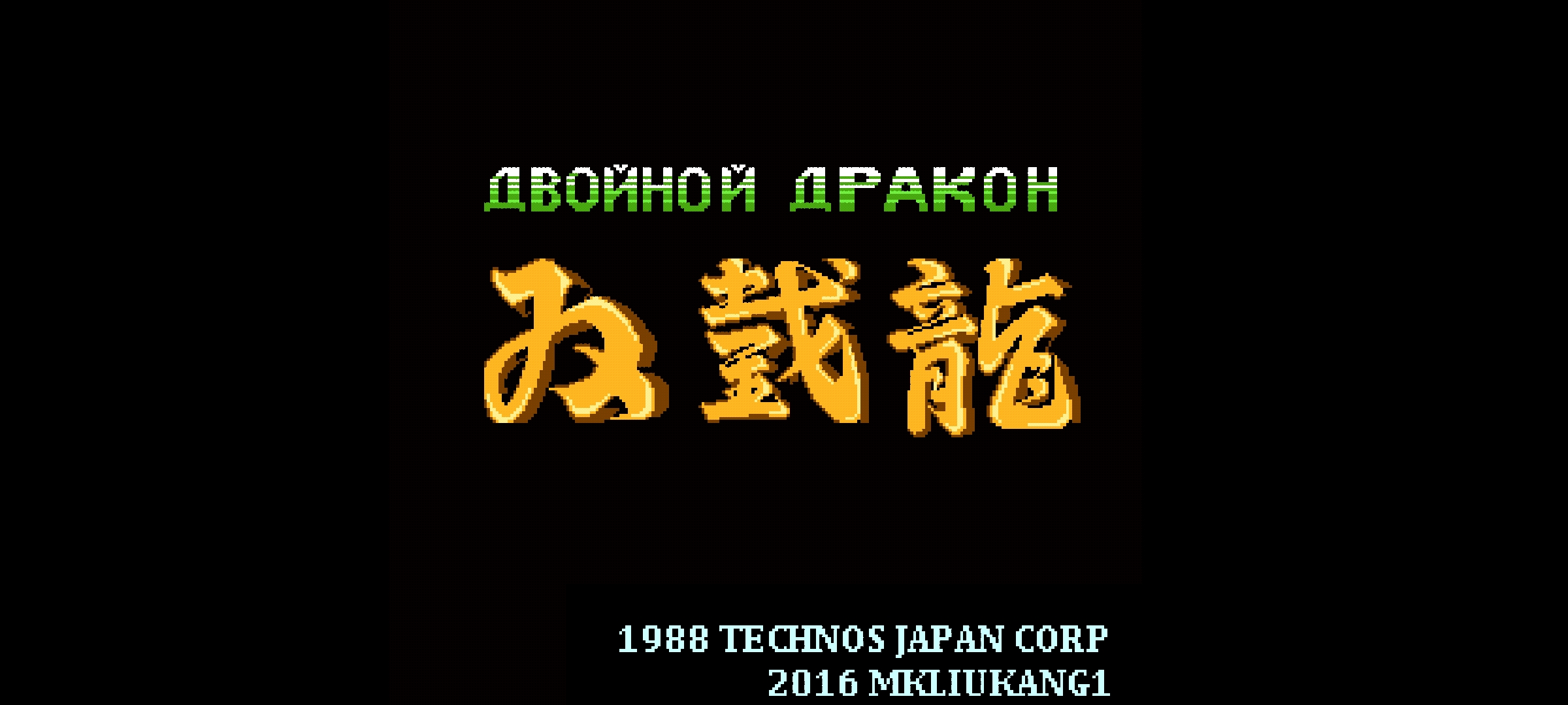 动漫英雄大乱斗截图2