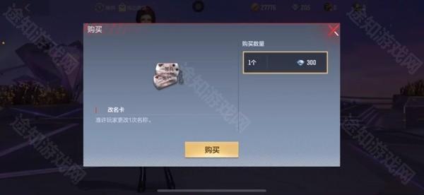 穿越火线怀旧服