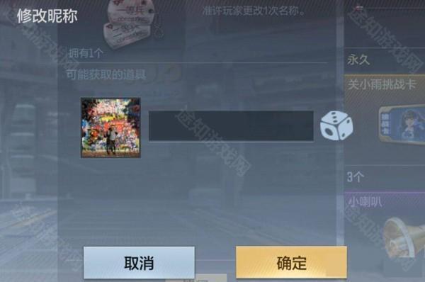 穿越火线怀旧服