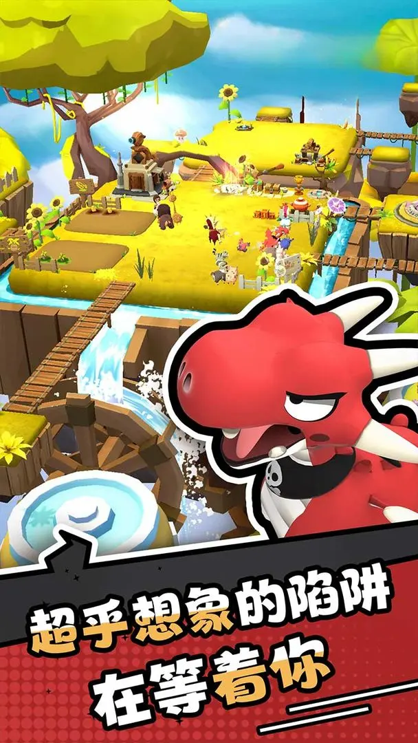 愤怒的小鸡之冲天炮截图2