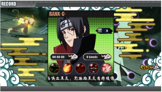 火影战记官方版