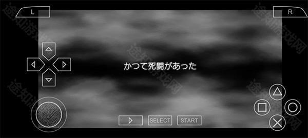火影忍者究极冲击手机版