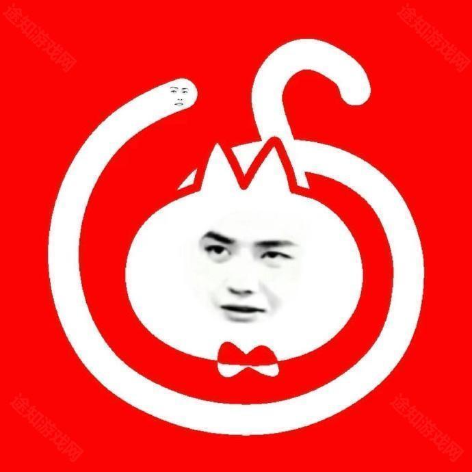 X Icon Changer