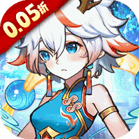 次元战争(0.05折代开局送小龙妹)