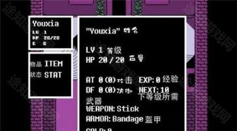 三重混沌时光[图2]