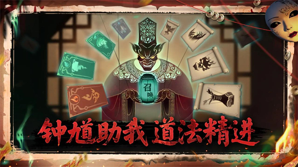 遗弃之地汉化版截图2