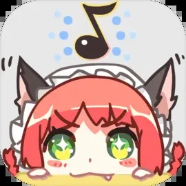 同步音律喵赛克全曲包解锁版