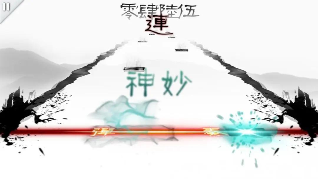 同步音律喵赛克全曲包解锁版