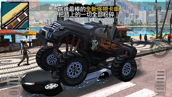 里约热内卢圣徒之城截图1
