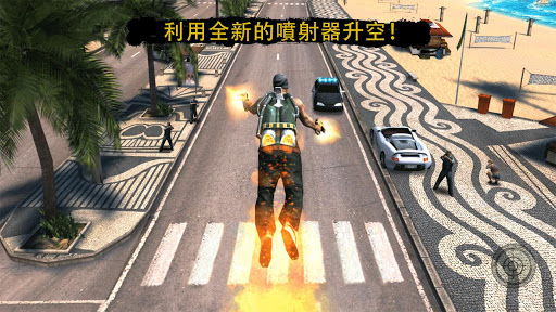里约热内卢圣徒之城截图4