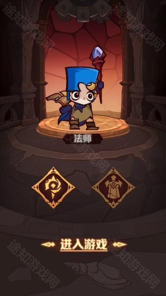 探险家联盟