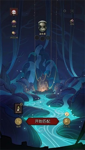 月圆之夜CCG截图3