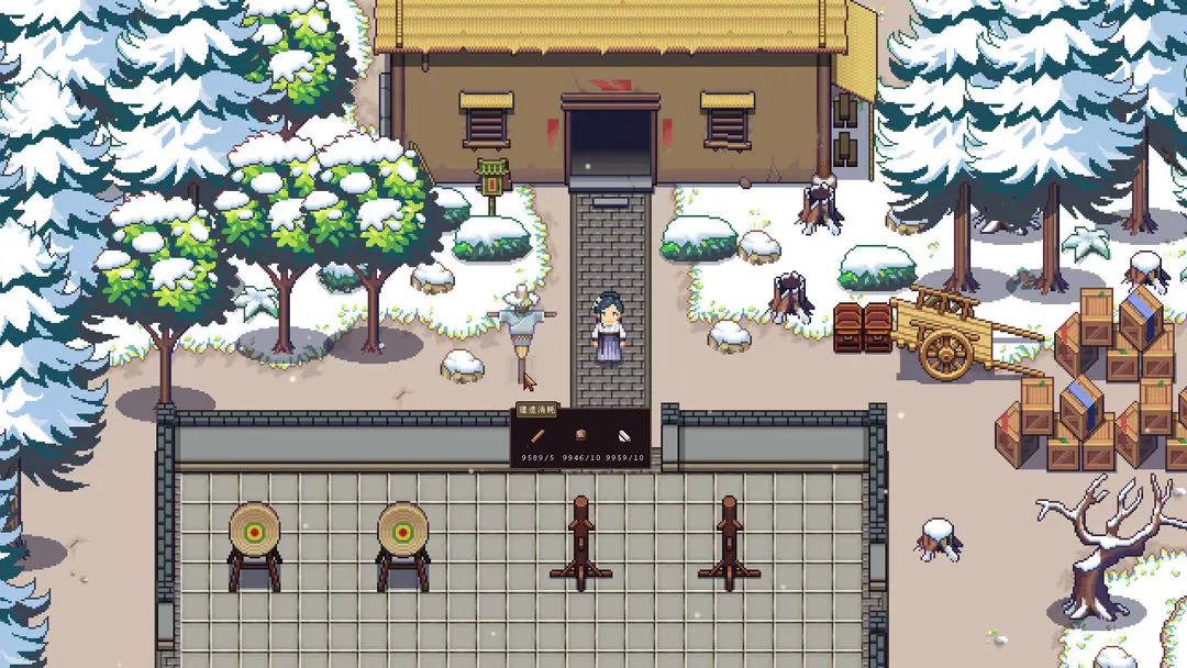 江城创业记截图1