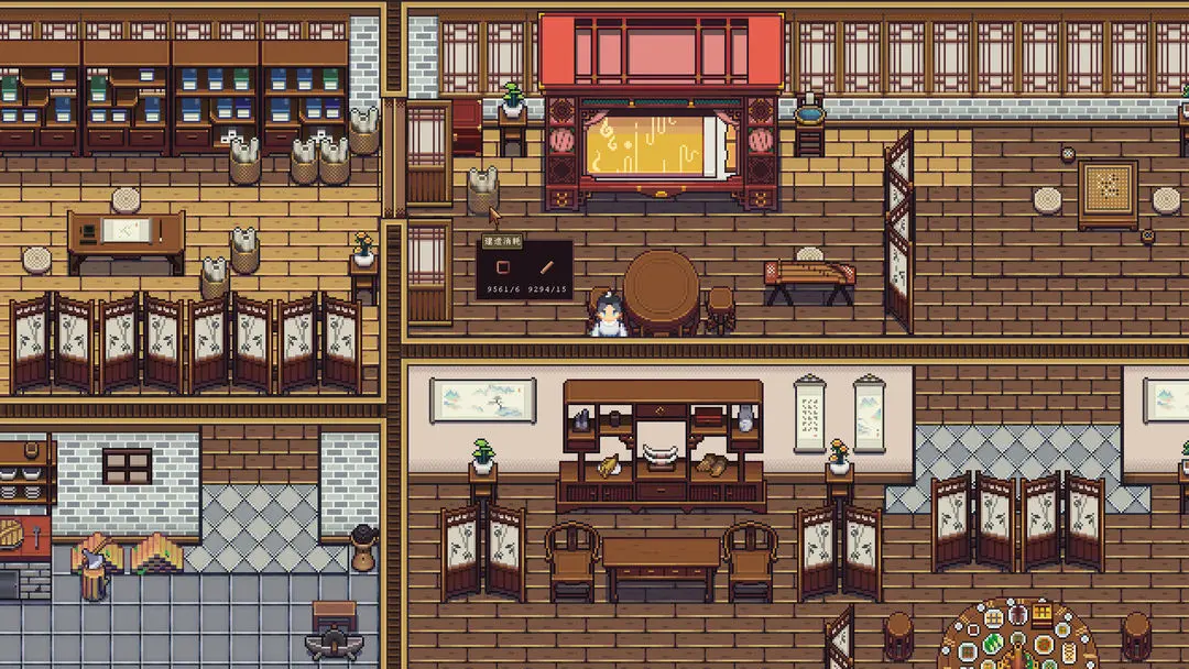 江城创业记