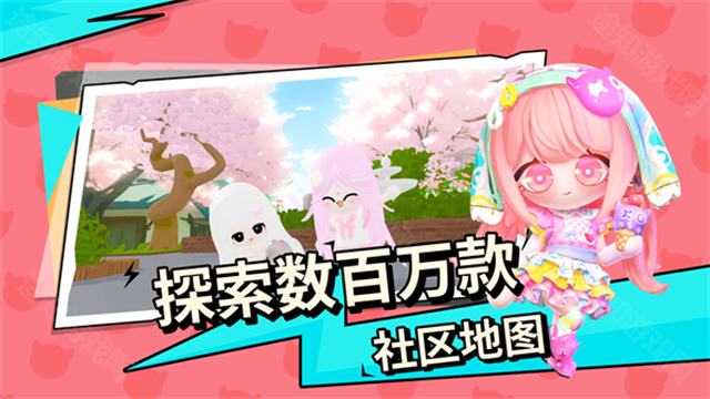 BUD的世界
