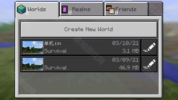 我的世界0.15.4