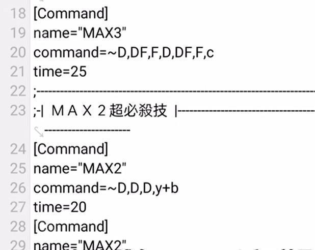 mugenjojo整合包