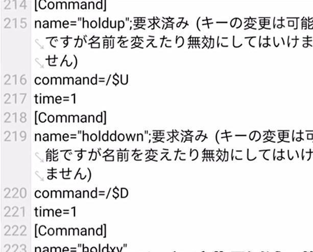 mugenjojo整合包