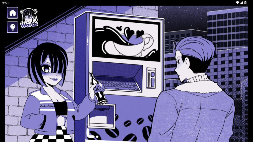 异常咖啡机2汉化版截图4