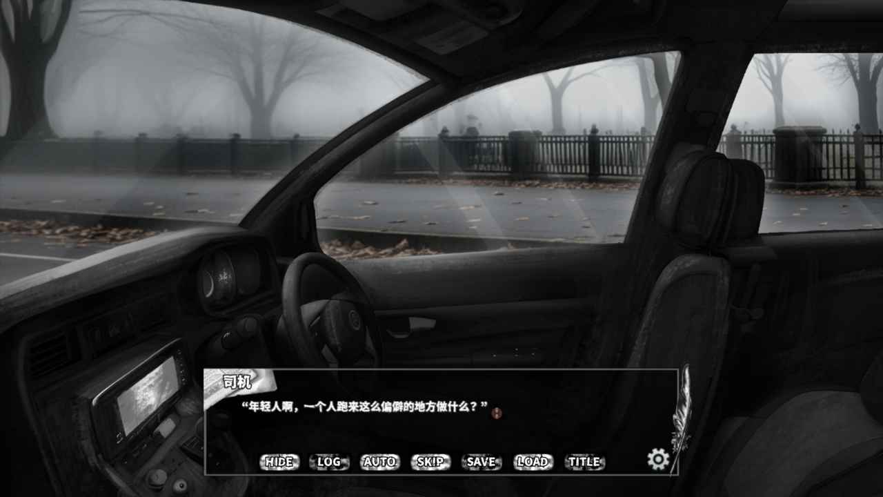 啮齿动物44号观察记录截图1