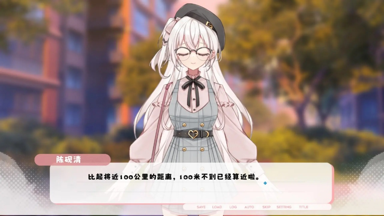 纸鸢截图3