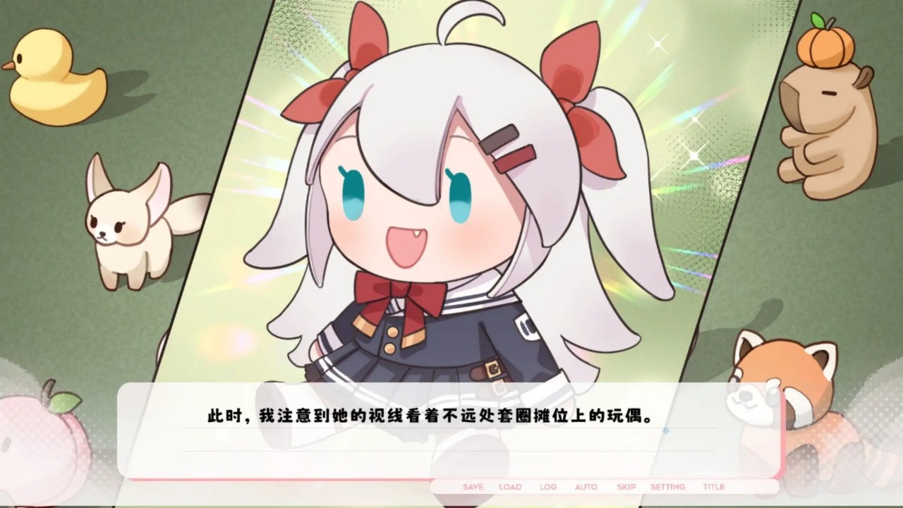 纸鸢