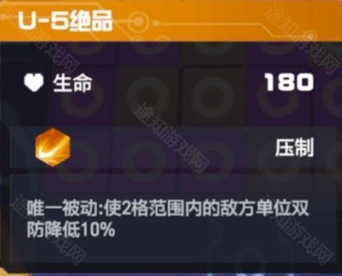 凹凸世界国际版