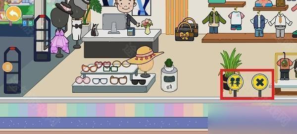 yoya世界