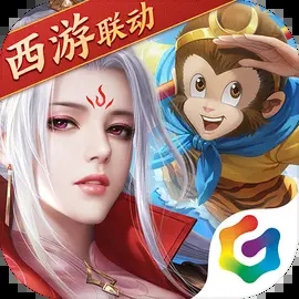 征途2官方版