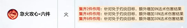 梦幻西游畅玩服