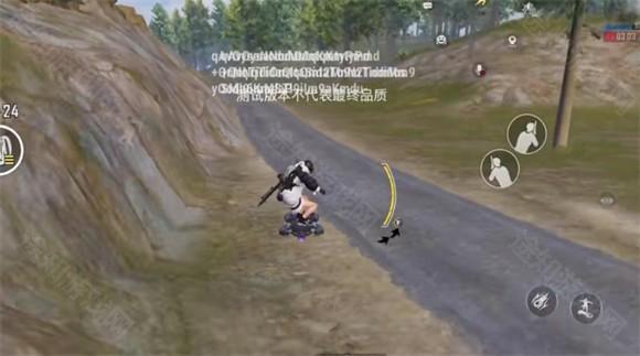 PUBG体验服
