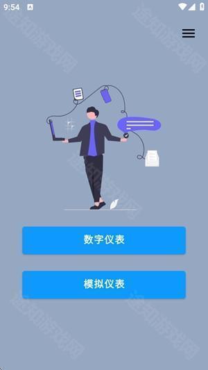 辐射探测器