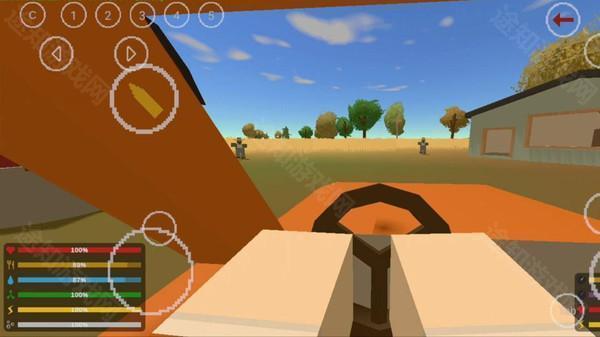unturned