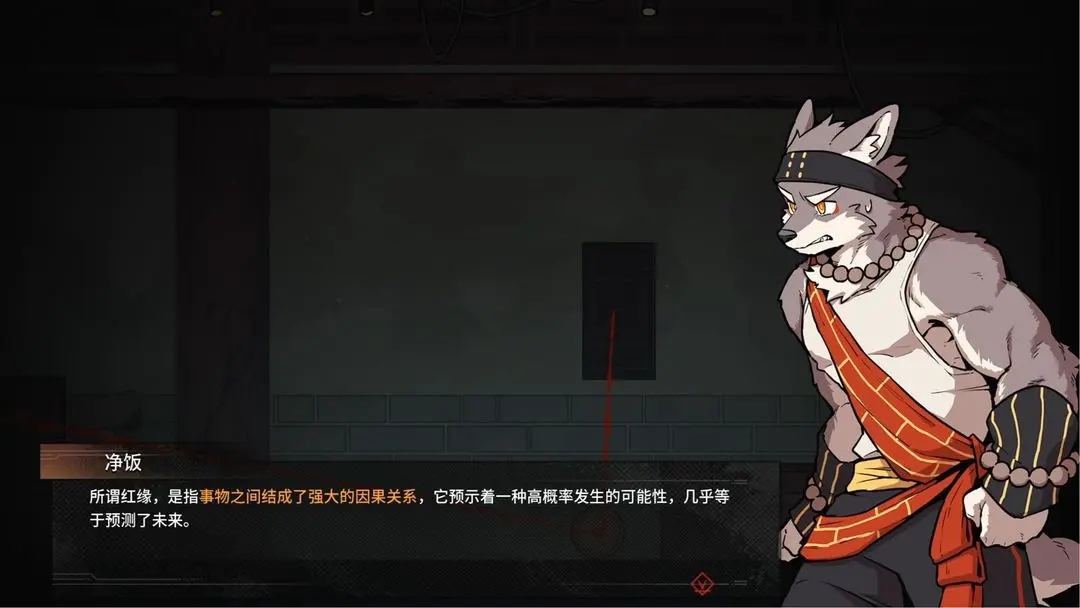 三相奇谈