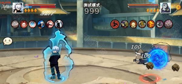 像素火影次世代
