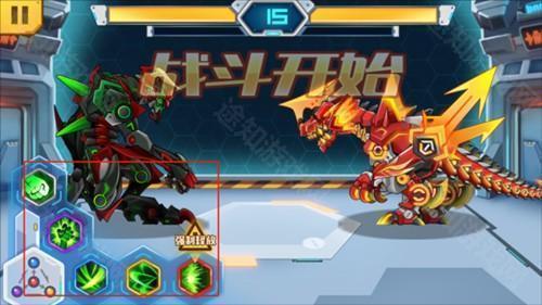机甲斗兽场999999钻999999金币版图片7