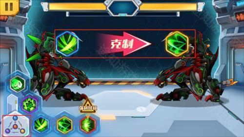 机甲斗兽场999999钻999999金币版图片8