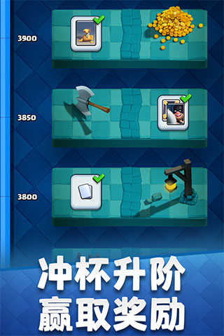 机战王截图1