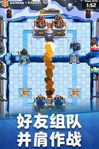 机战王