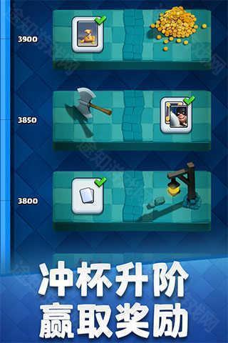 机战王