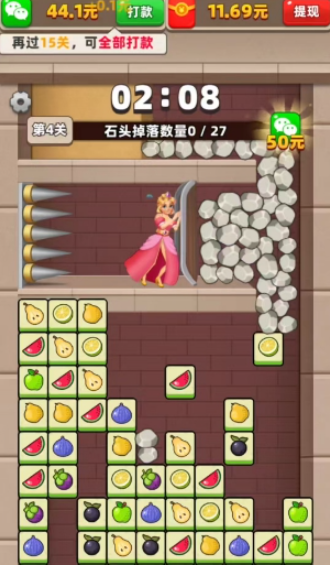 方块疯狂大挑战截图3