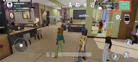五星好市民
